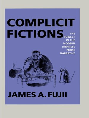 cover image of Complicit Fictions